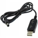 Повышающий переходник BERGER "Wifi без света" - кабель для роутера USB 5V to 9V DC 5.5*2.1 0.9м - изображение 1