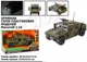Військовий джип Автопром 1:16 звук, світло AP9909AB - зображення 1