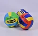 Мяч волейбольный Mibalon размер №5, прошитый VB2311 - изображение 3