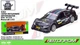Машинка "Автопром" BMW M3 DTM 1:42 гоночна 4363 - зображення 2
