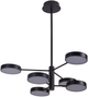 Потолочная люстра с пультом управления ПК Miorro MR827-6 Fiori 70W 3132lm 2700-6000K Black (51-313-002) на кухню, для спальни, для гостиной - изображение 3