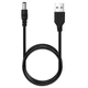 Кабель USB to DC для роутера від повербанка з перетворювачем на 12V, DC 2.1x5.5mm, USB 5V->12V, 1м з 5в на 12в Black - зображення 1