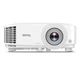 Проектор BenQ MH560 - зображення 1