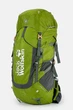 Туристический рюкзак Jack Wolfskin Alpine Trail 40L зеленый - изображение 2