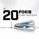 Батарейки Energizer AA Ultimate Lithium 4 шт (6429526) - зображення 3