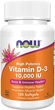 Витамин Д3 Vitamin D3 Now Foods (Highest potency) 10000 IU 120 капсул - изображение 1