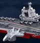 Конструктор Военный корабль Авианосец Sluban Model Bricks 584 детали - изображение 8