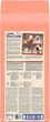 Сухий корм для собак Purina Dog Chow Sensitive з лососем 14 кг (7613034488244) - зображення 5