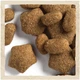 Сухий корм для собак Purina Dog Chow Sensitive з лососем 14 кг (7613034488244) - зображення 13