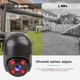 Вулична поворотна WI-FI IP-камера відеоспостереження А8 4mp 360 (A8) monitor ЧОРНА ICSSE - зображення 3