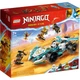Конструктор LEGO Ninjago Суперсила дракона Зейна автомобиль для гонки спин-джитса (71791) - изображение 1