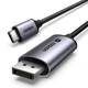 Кабель UGREEN CM556 USB-C to DisplayPort 8K@60Hz 3m Black (25839) - изображение 2