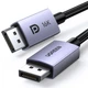 Кабель UGREEN DP118 DisplayPort 2.1 to DisplayPort 16/8/4/2К 2m Black (15384) - изображение 1