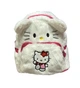 Рюкзак-іграшка Hello Kitty м'яка плюшева іграшка для дівчинки 25см - зображення 5