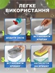 Диспенсер дозатор для моющего средства нажимной с губкой подставка под губку кухонный органайзер для мытья посуды, белый - изображение 7