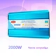 Преобразователь инвертор Power Inverter 2000W 12V-220V Wimpex WX2010 чистая синусоида - зображення 1