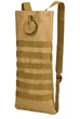 Питьевая система Solve Molle 3 л Койот 28340 - изображение 2
