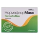 Нормафлор Макс, для нормализации микрофлоры кишечника, 10 капсул (FPU-01002) - изображение 1