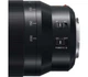 Об'єктив Panasonic Micro 4/3 Lens 50-200 mm f / 2.8-4 ASPH. POWER O.I.S. Leica DG Vario-Elmarit - изображение 4
