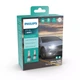 Комплект світлодіодних ламп Philips HIR2 11012U51X2 LED Ultinon Pro5100 +160% - зображення 2