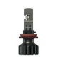 Комплект світлодіодних ламп PHILIPS H8/H11/H16 11366U91X2 LED Ultinon Pro9100 +350% 12/24V в ПТФ - изображение 5