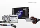Комплект ксенону Infolight Pro (обманка) 50W H11 6000K - изображение 1