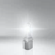Комплект світлодіодних ламп OSRAM 9506CW LEDriving HB4 14W 12-24V P22D 6000K - изображение 3