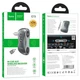 Bluetooth ресівер HOCO E73 Pro Black - зображення 3