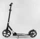 Самокат алюминиевый "Best Scooter" 41629 PU колеса с передним амортизатором - изображение 7