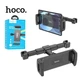 Автомобильный держатель HOCO Prospering headrest Car holder for tablets CA121 4.7-10.5" для планшета и телефона на подголовник (6931474788542) - изображение 8