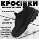 Кросівки Койот Salomon XA Forces GTX black 45 - зображення 8