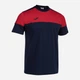 Футболка спортивная длинная мужская Joma Crew V 103296.336 S Темно-синий/Красный (8445757349835) - изображение 6