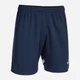 Спортивные шорты мужские Joma TOKYO 103541.332 M Темно-синие с белым (8445954514562) - изображение 3
