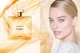 Парфюмированная вода для женщин Chanel Gabrielle Essence 100 мл - изображение 5