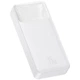 Павербанк УМБ Baseus Bipow Digital Display 20000mAh 15W 3A 2USB+Type-C Белый - изображение 1