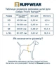 Шлейка-рюкзак для собаки Ruffwear Front Range™ S Серый (50601-042S) - изображение 7