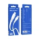 Кабель USB Borofone BX85 Auspicious передачі даних USB to USB-C, 1m, струм до 3A оплетка PVC White - зображення 1