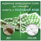 Капсули для прання Ariel MountainSpring All-in-1 63шт - изображение 2