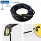Шланг 10м 180бар для мийок високого тиску Karcher K2-K7 з адаптером 670579 - зображення 3