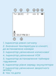 Электронная видеоняня Baby Monitor VB603 с датчиком звука, 2-го поколения / радионяня с портативным дисплеем и измерением температуры Белый - изображение 13