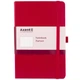 Подарунковий набір: Коробка + Кулькова ручка Parker JOTTER 17 15 732 + Блокнот Axent Partner A5 125х195 червоний 8201-03-A - зображення 2