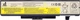 Аккумулятор 1stCharger для ноутбуков Lenovo ThinkPad E430 (45N1042) 11.1V 5200mAh Black (BN1st7009) - изображение 1