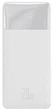 УМБ Baseus Bipow 20000mAh 20W White (001010651367) - зображення 1