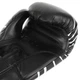 Перчатки боксерские PVC MATSA ЮНИОР Pro (размер 10oz, Черный) (MA-0033_Черный_10_унции) - изображение 4