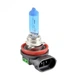 Лампа Winso H11 HYPER BLUE 4200K 12V 55W PGJ19-2 (628377) - зображення 1