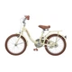 Дитячий велосипед Miqilong LS 16 бежевий (RBB-LS16-BEIGE) - зображення 6