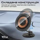 Автомобильный держатель для телефона с беспроводной зарядкой Promate Magnus2-Qi Black (magnus2-qi) - изображение 5