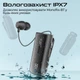 Гарнитура Bluetooth Promate Monoflix-bt Black (monoflix-bt.black) - изображение 6