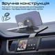 Автотримач для телефона магнітний Promate Laxmount Black (laxmount) - зображення 4