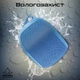 Акустическая система Promate Mood 5W Blue (mood.blue) - изображение 7